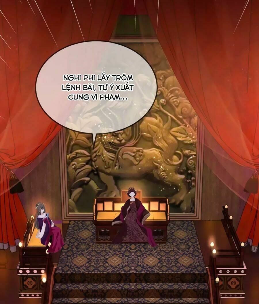 Trù Nương Hoàng Hậu: Chapter 8