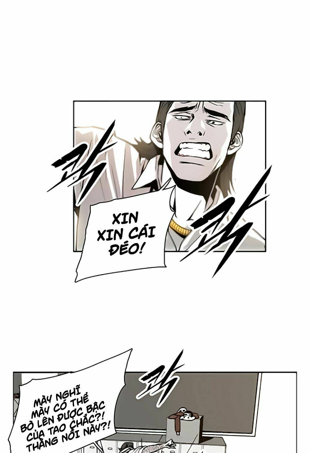 Anh Đại Bá Đạo: Chapter 1
