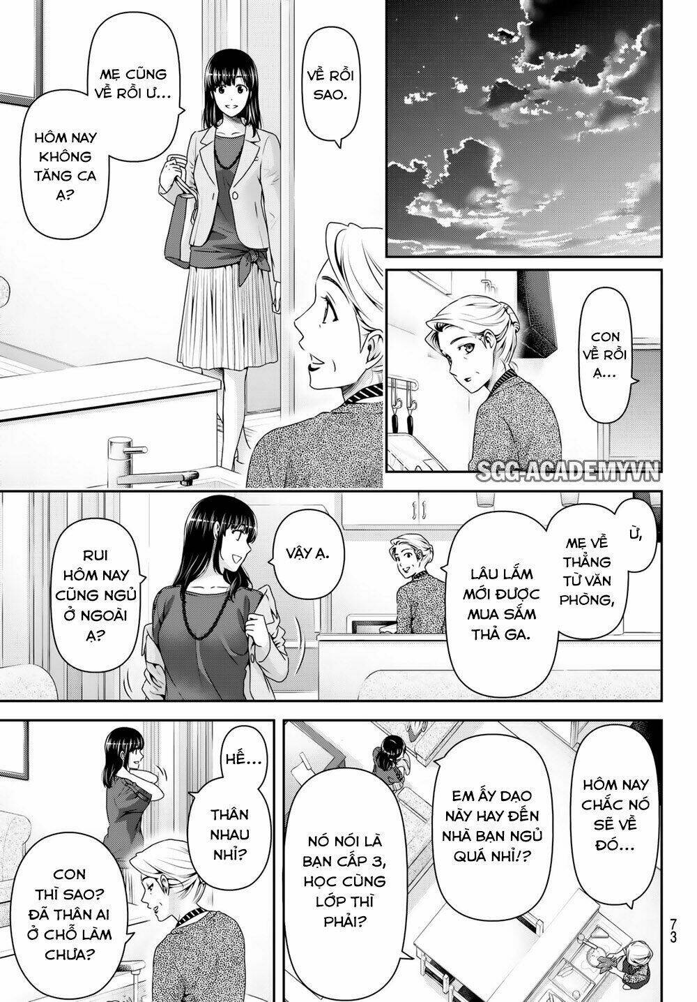 Bạn Gái Chung Nhà: Chapter 147