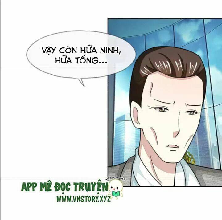 Nam Thần Ma Cà Rồng: Sủng Nhược Tiểu Lãn Thê: Chapter 119