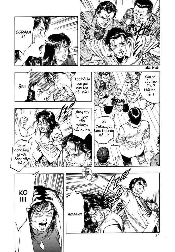 Family Compo: Chapter 51