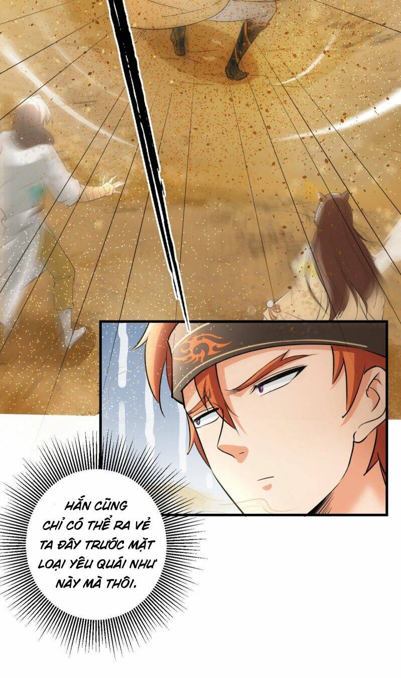 Tà Du Ký: Chapter 33