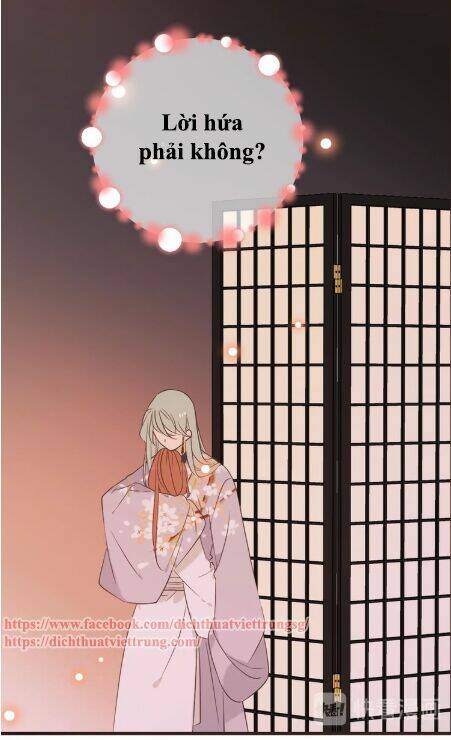 Bạn Trai Tôi Là Cẩm Y Vệ 2: Chapter 54