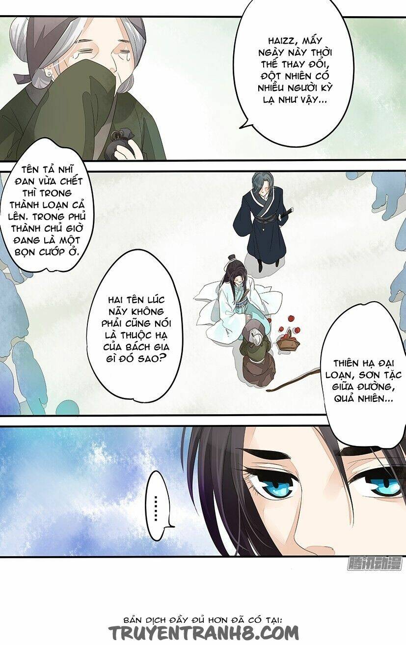 Hồng Vân: Chapter 17