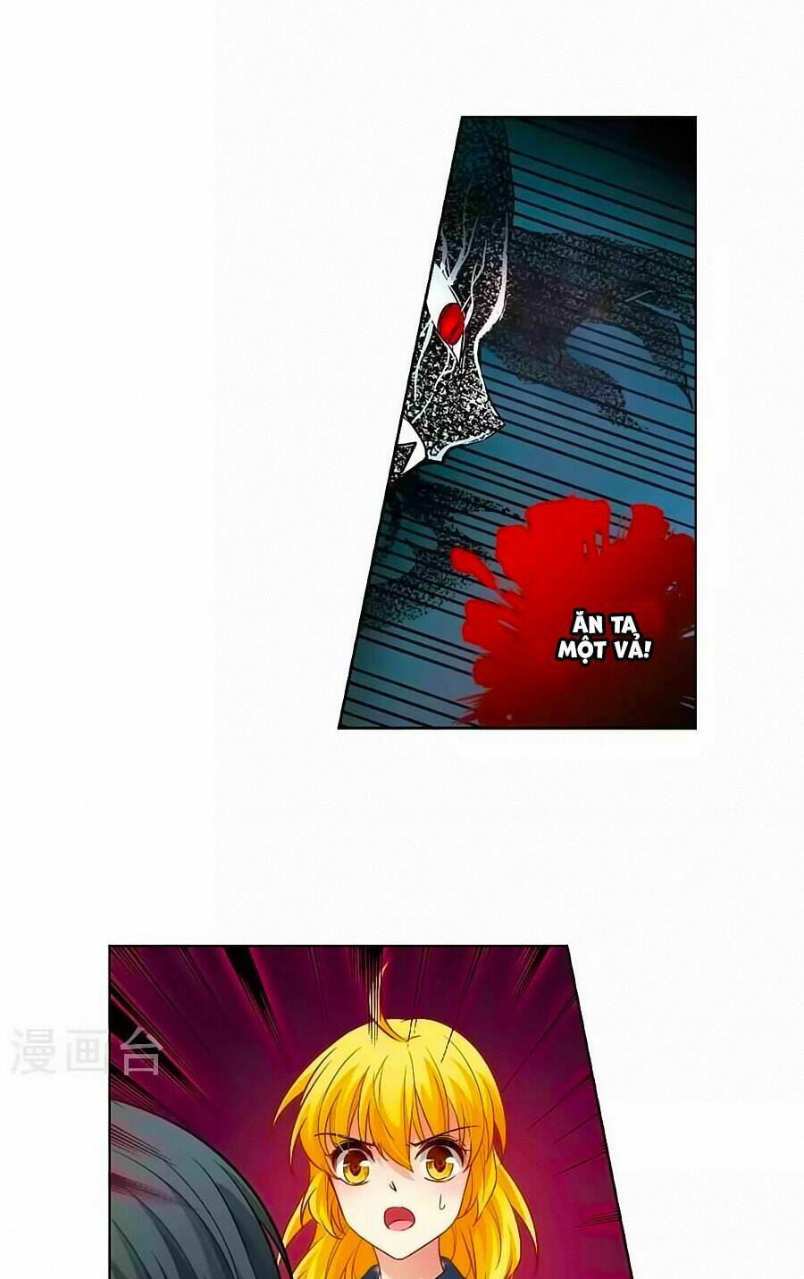 Huyền Vũ Luyến Ca: Vạn Vật Sinh Linh: Chapter 21.1