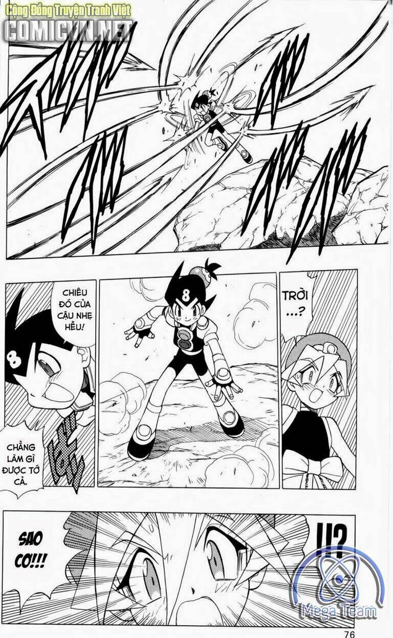 Guardian Eight: Chapter 3