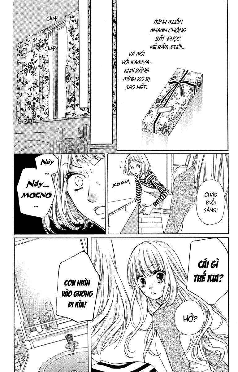 Screaming Lesson!!!: Chapter 30