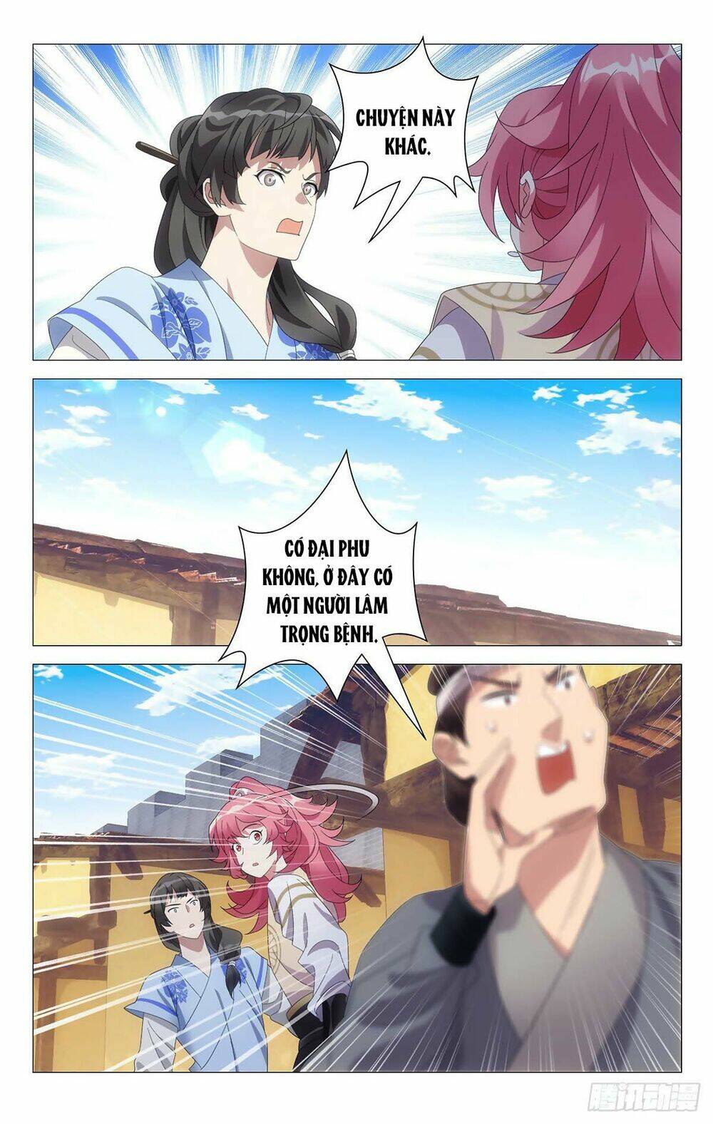 Tướng Quân! Không Nên A!: Chapter 66