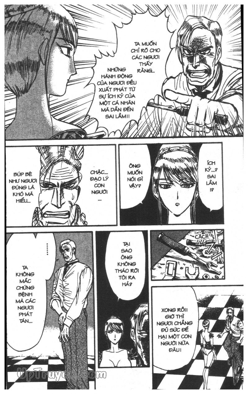 Fujita Kazuhiro: Chapter 24