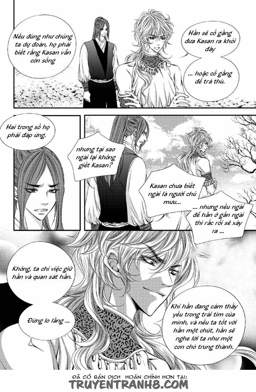 Lueduo Diren De Xin: Chapter 2