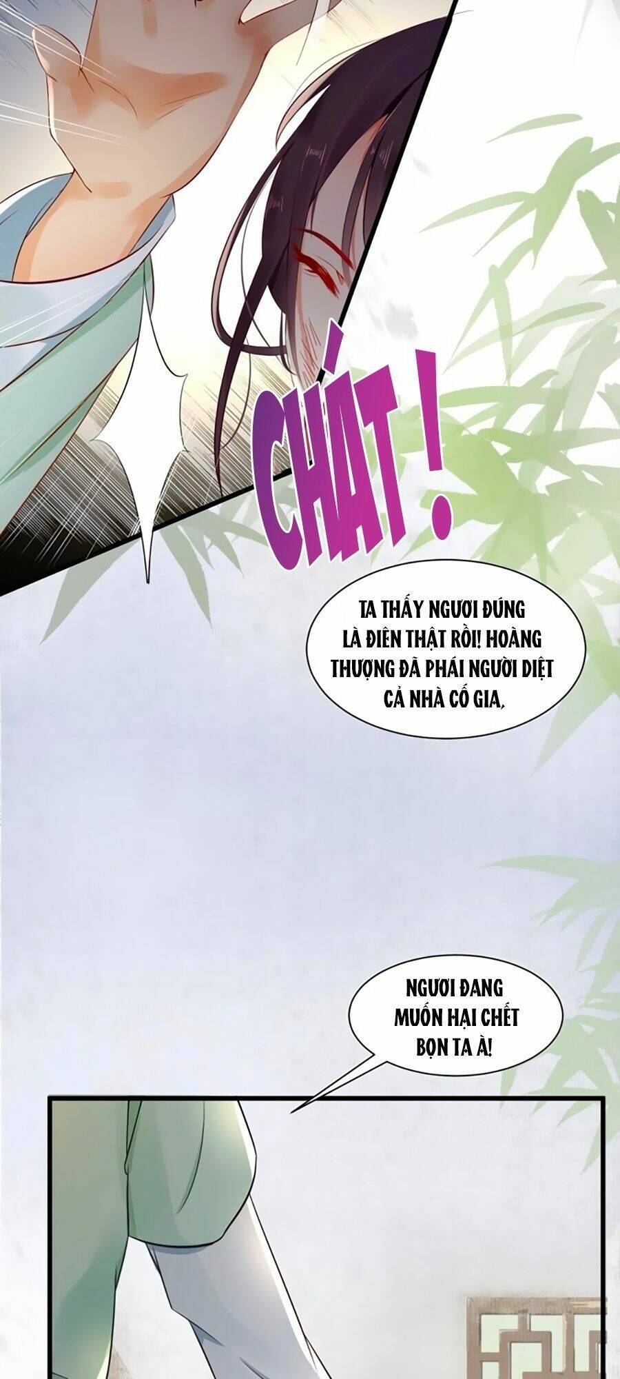 Hoạn Phi Hoàn Triều: Chapter 1