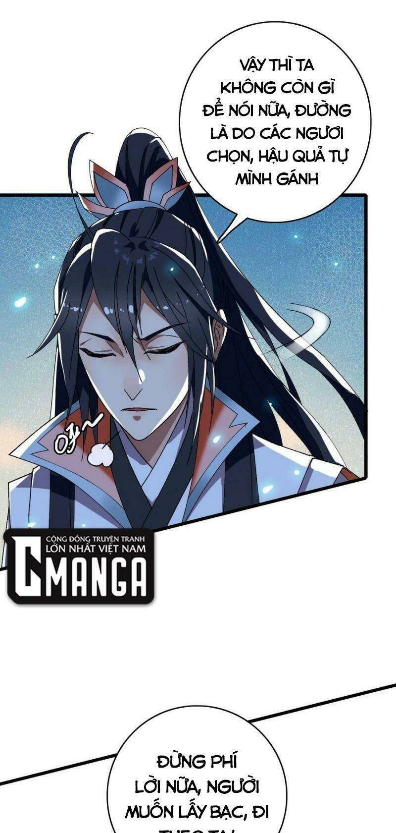 Siêu Đạo Thần Thuật: Chapter 76