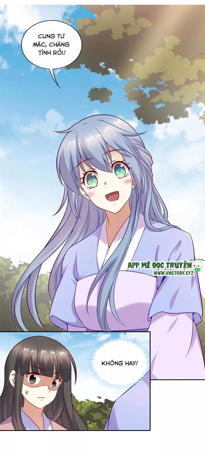 Đô đốc đại nhân sủng thê kí: Chapter 155: Ký ức riêng của hai người