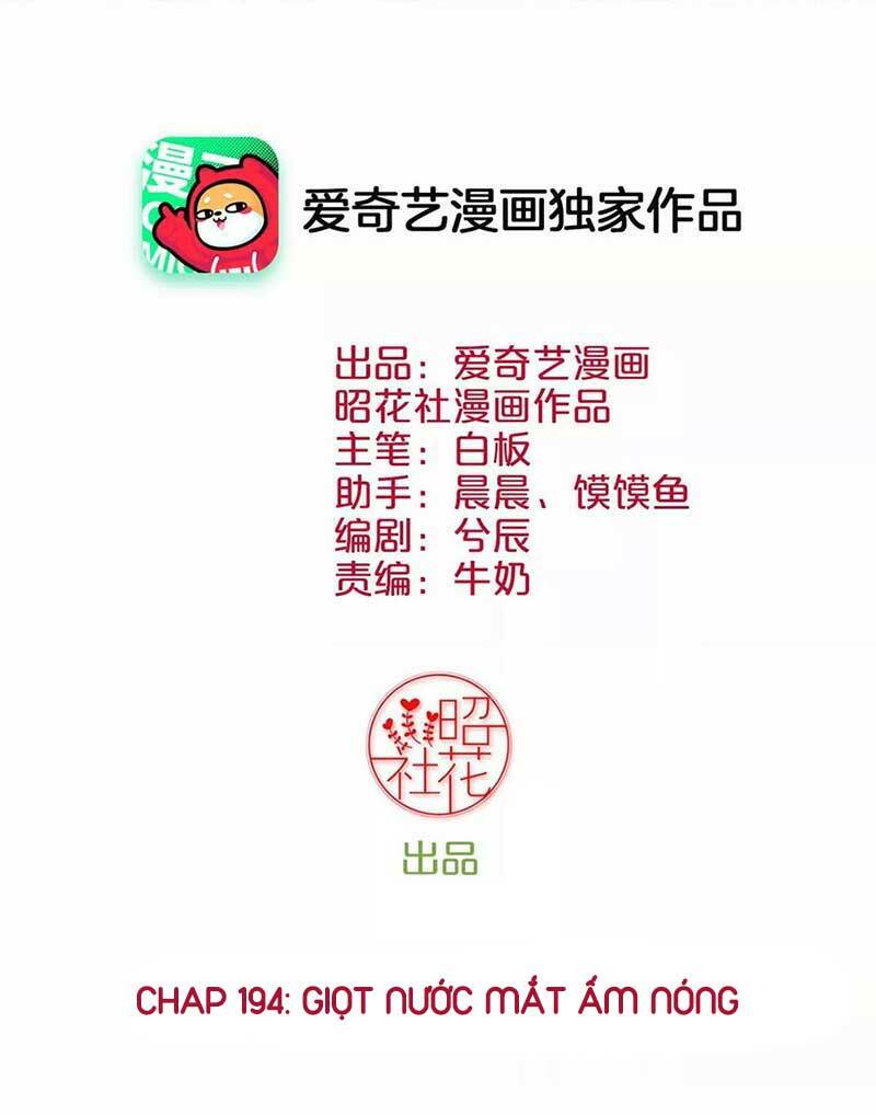 Hoàng Hậu Bận Lắm: Chapter 194