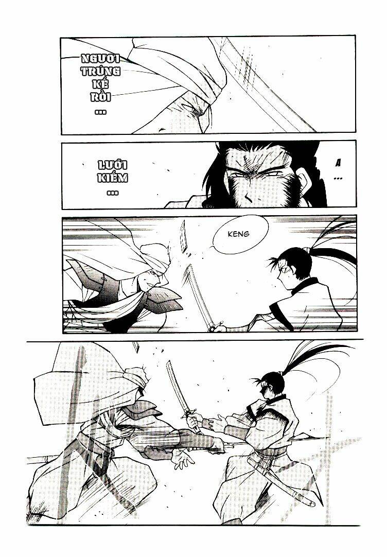 Kaiouki - Hải Hoàng Ký: Chapter 5