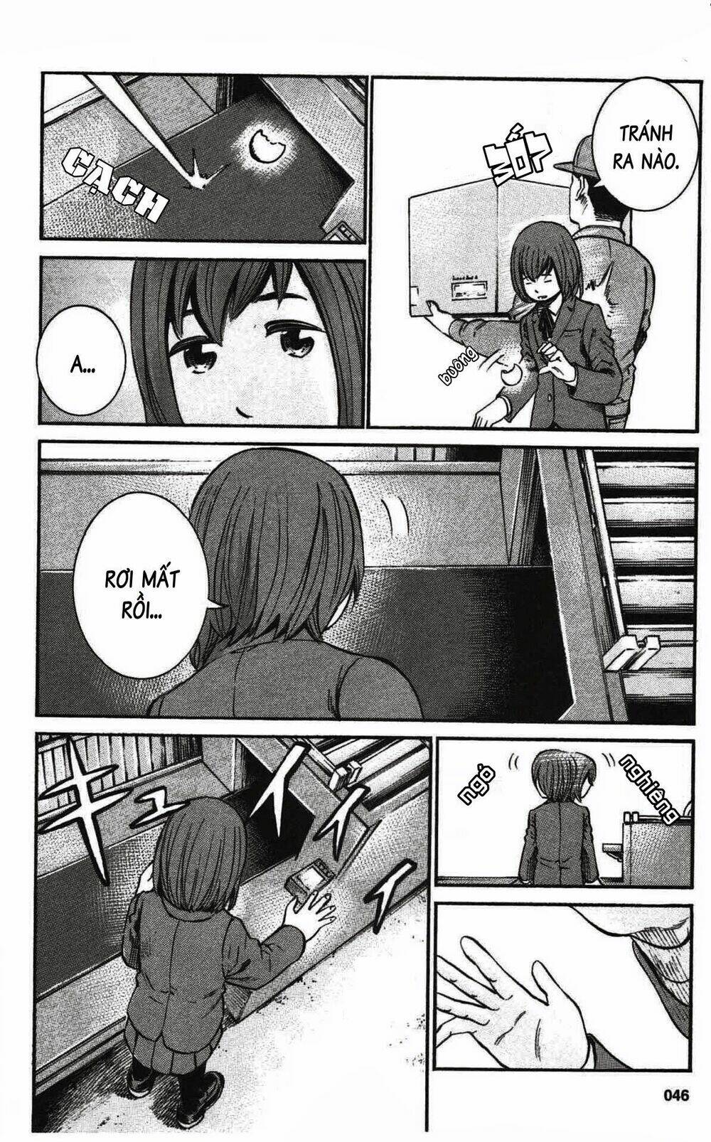 ANH CHÀNG YAKUZA VÀ CÔ NÀNG SIÊU NĂNG LỰC: Chapter 18