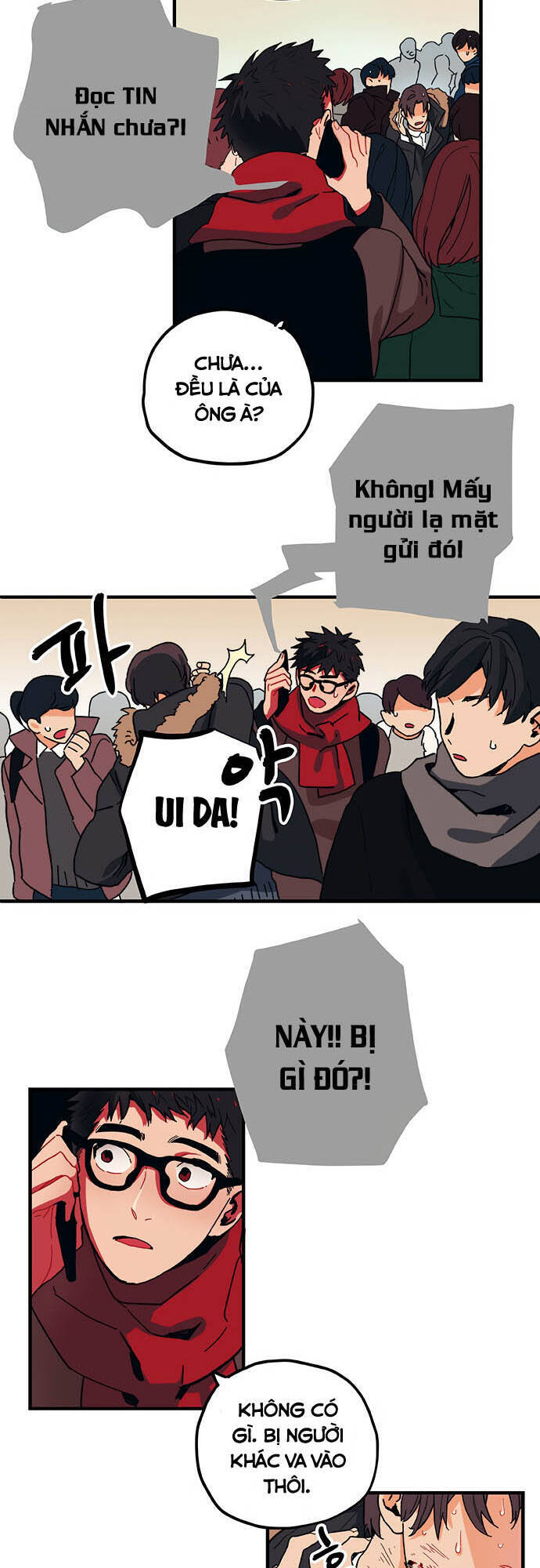 Misiryeong: Chapter 1