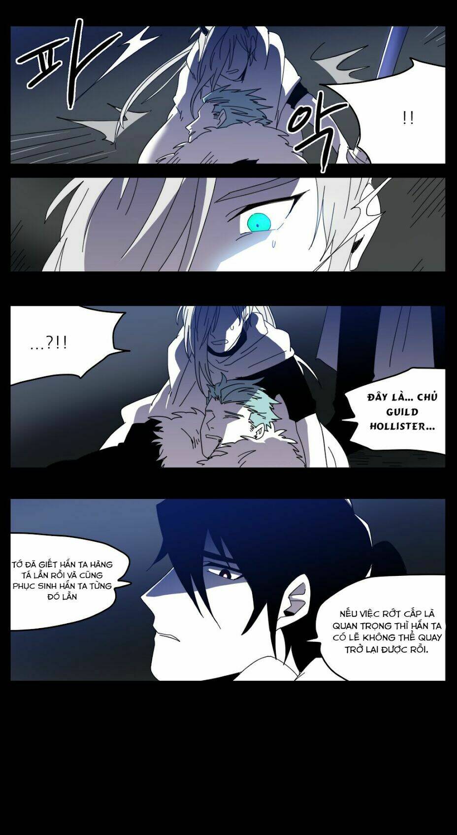Rpg: Chapter 20