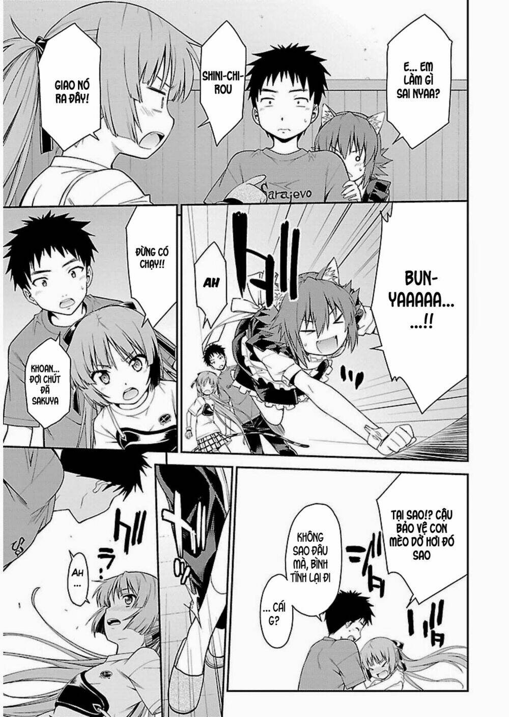 Isuca: Chapter 34