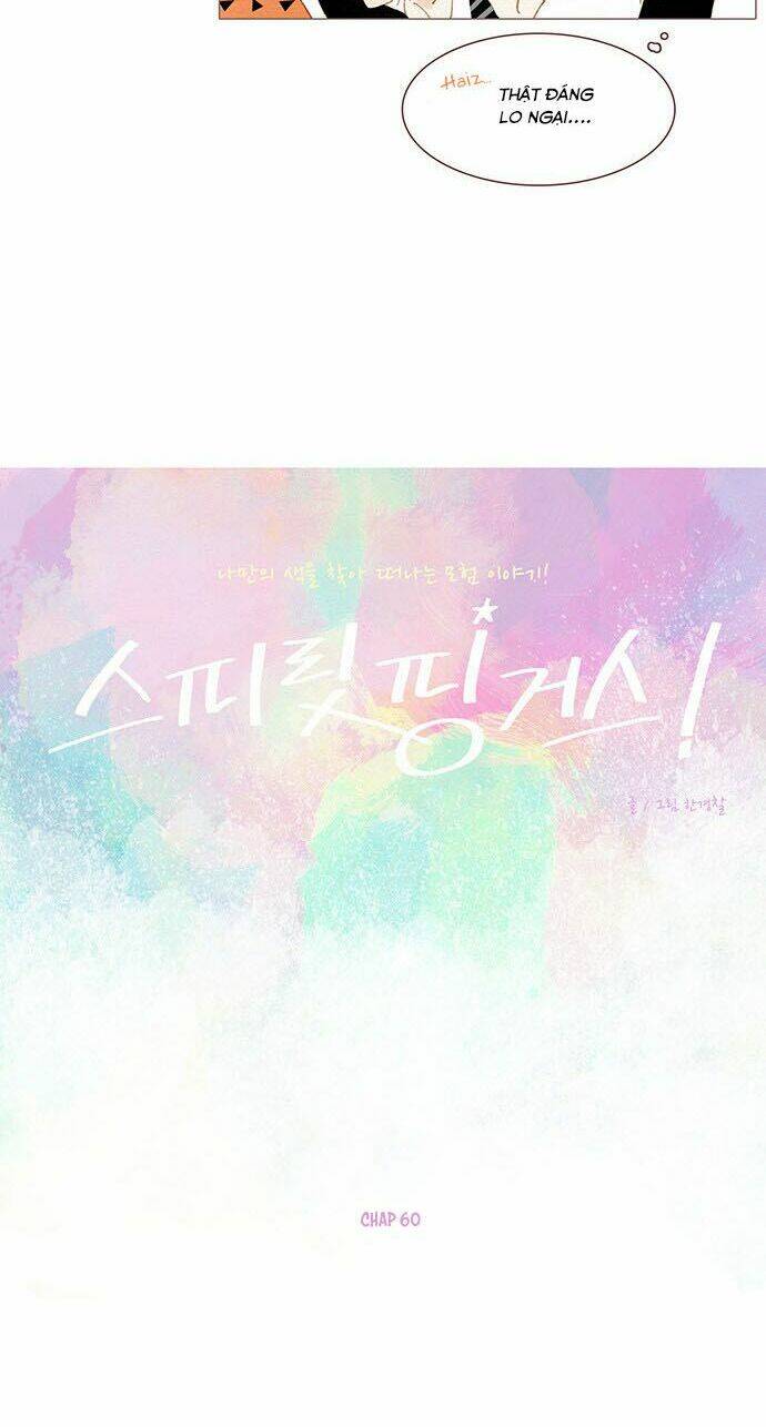 Thánh Thần Trẻ Trâu: Chapter 60