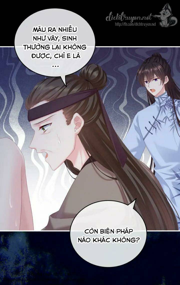 Kiều Phu Có Hỉ: Chapter 2