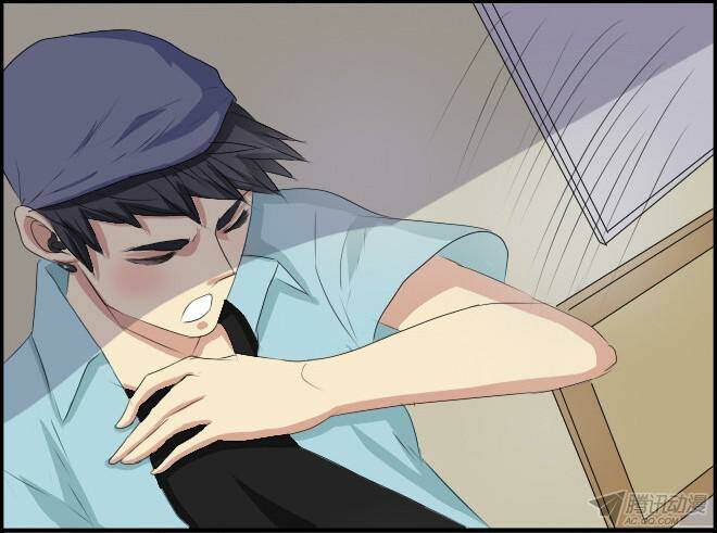 Future trial: Chapter 20