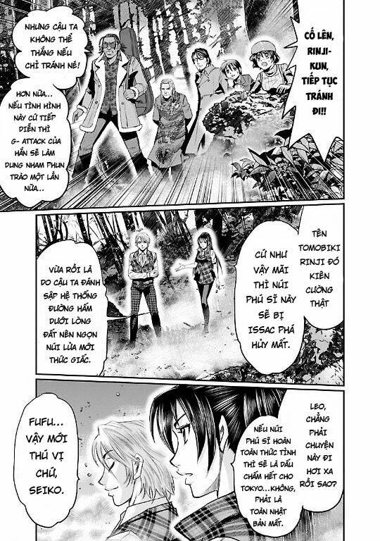 Choujin Sensen: Chapter 19
