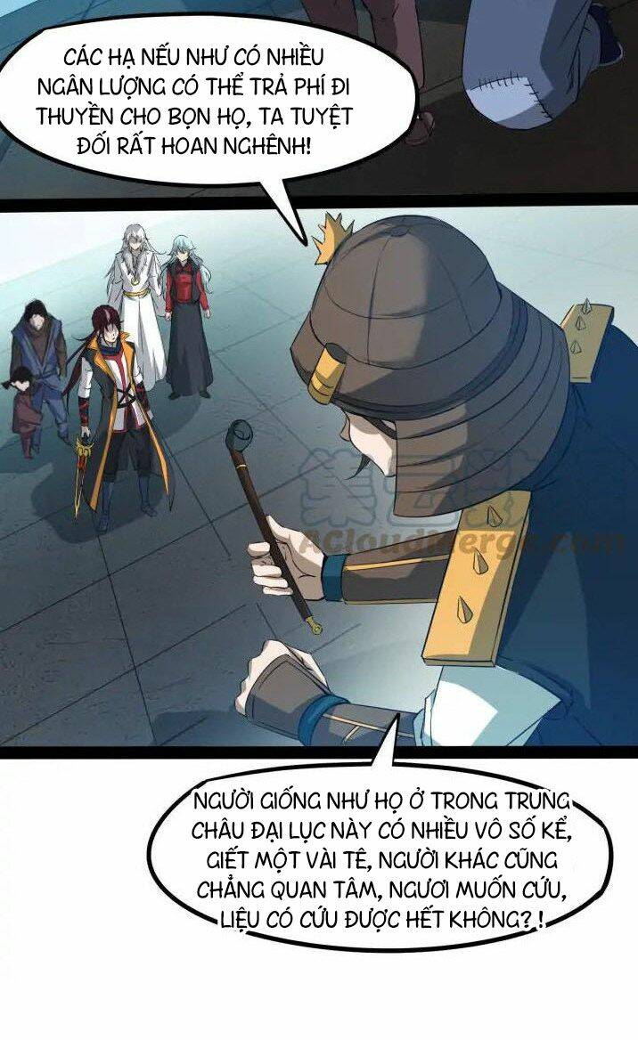 Long Mạch Võ Thần: Chapter 76