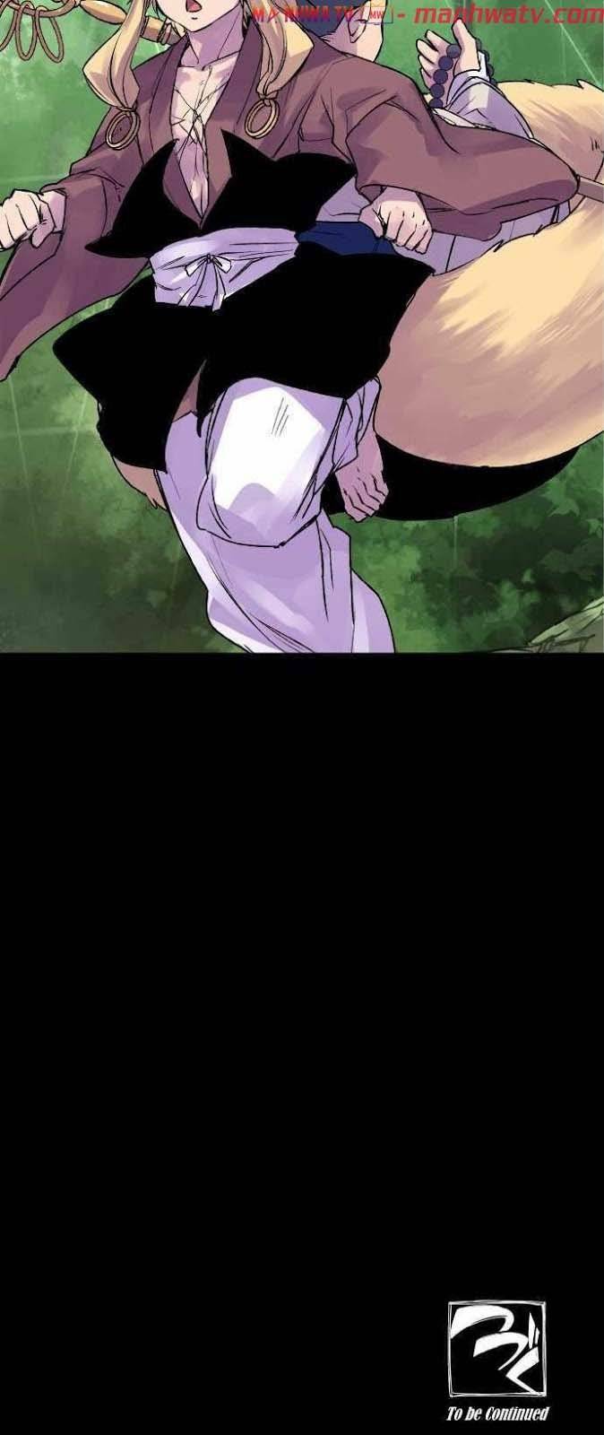 Ake No Tobari: Chapter 109