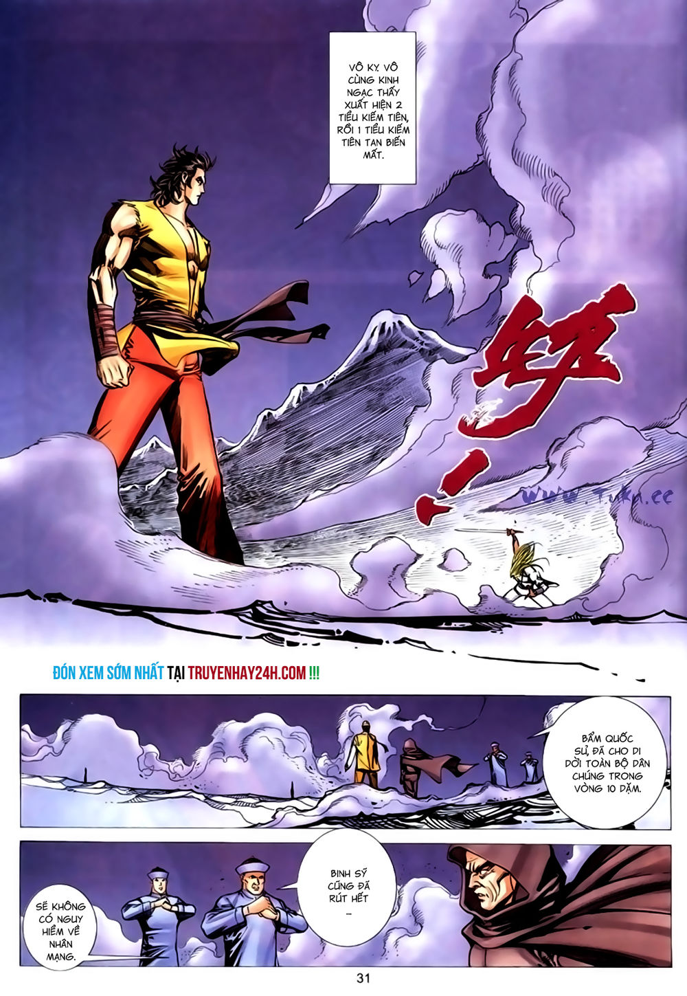 Túy Quyền Tiền Truyện 1: Chapter 44