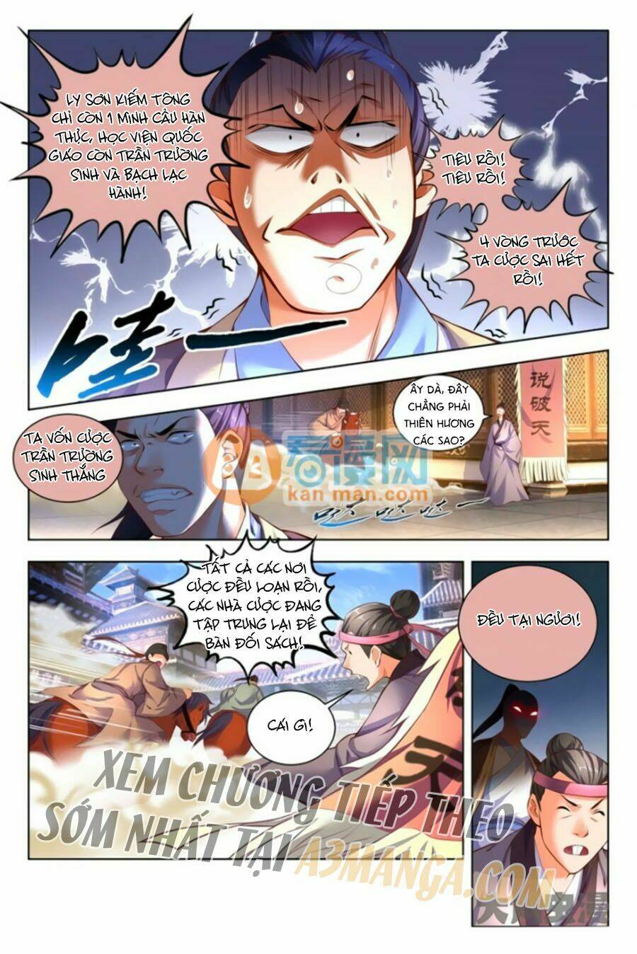 Trạch Thiên Ký: Chapter 67.1