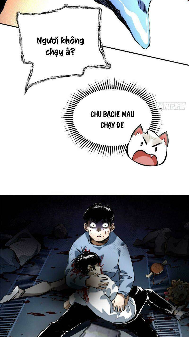 Minh Nhật Chi Kiếp: Chapter 14