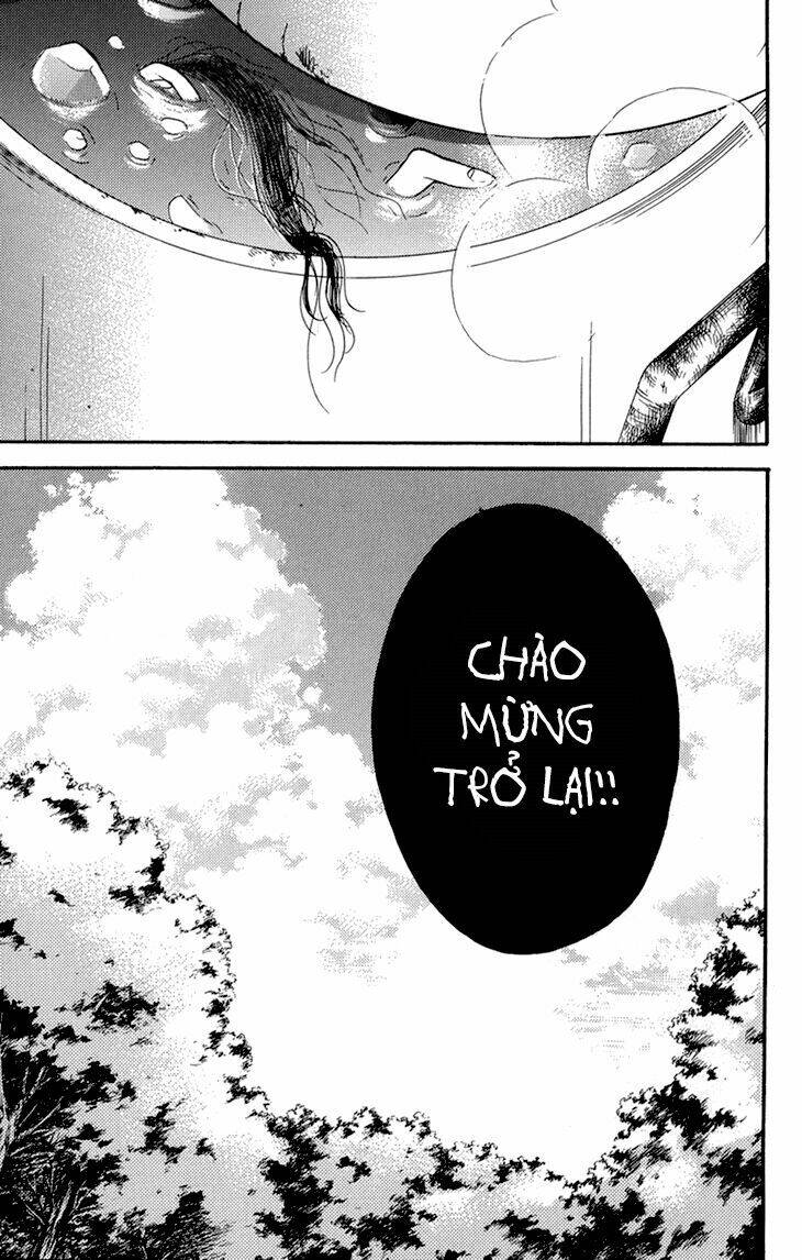 Screaming Lesson!!!: Chapter 36.5