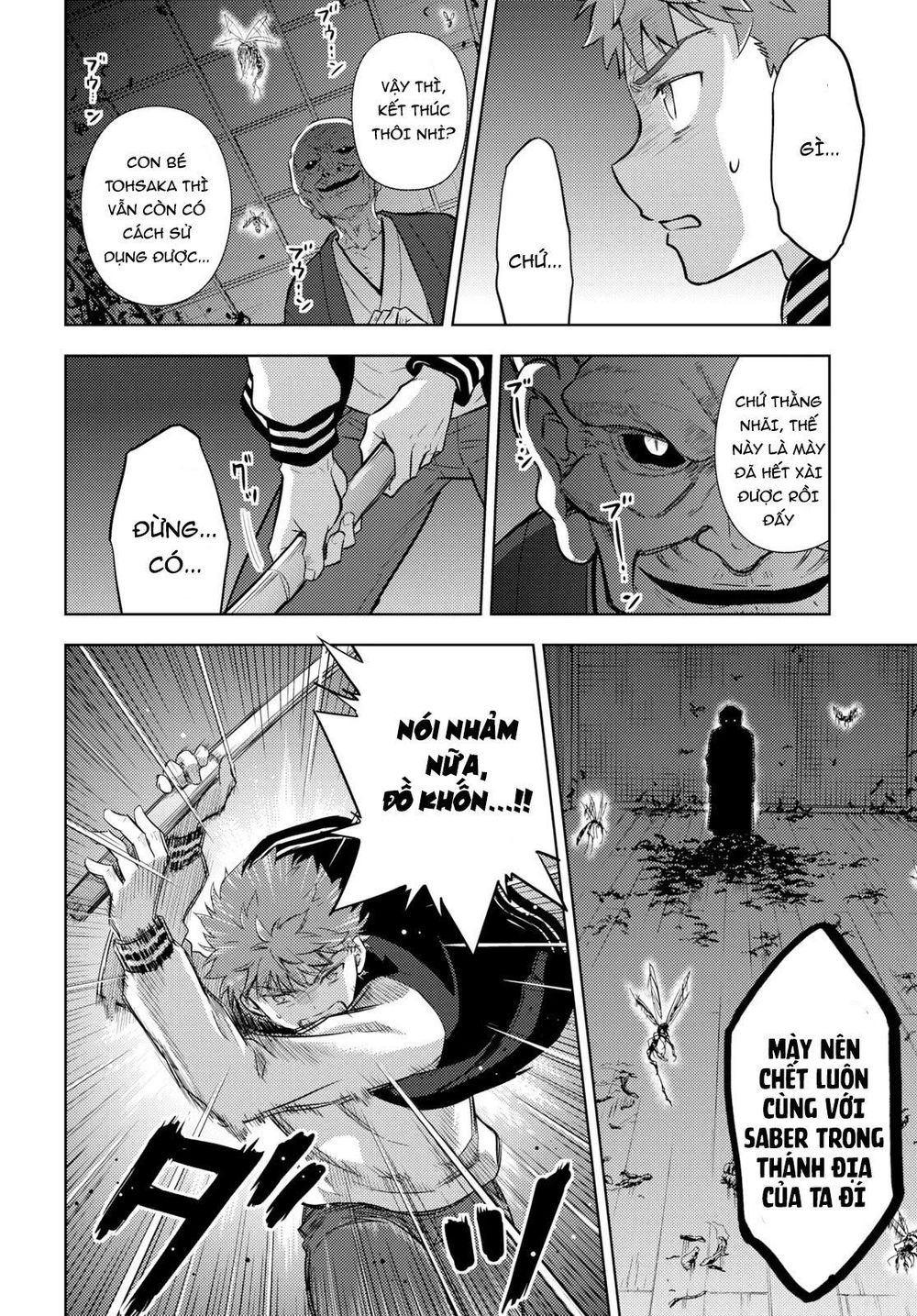 Fate/Stay Night Heaven's Feel: Chapter 56