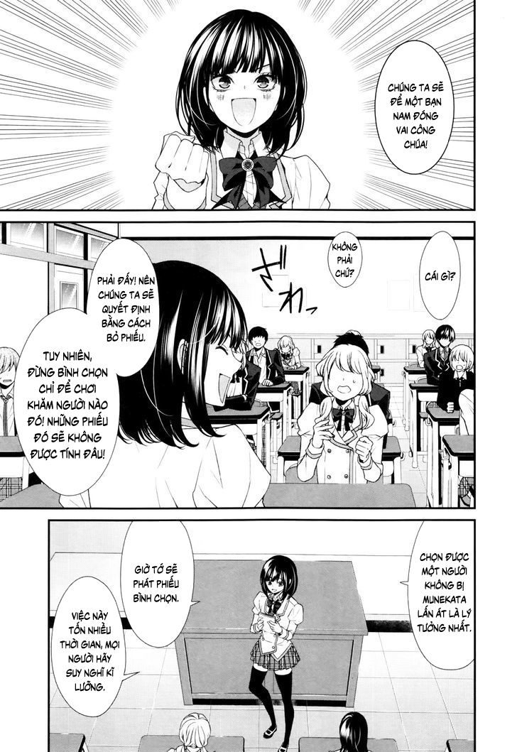 The End Of Elysion: Chapter 5