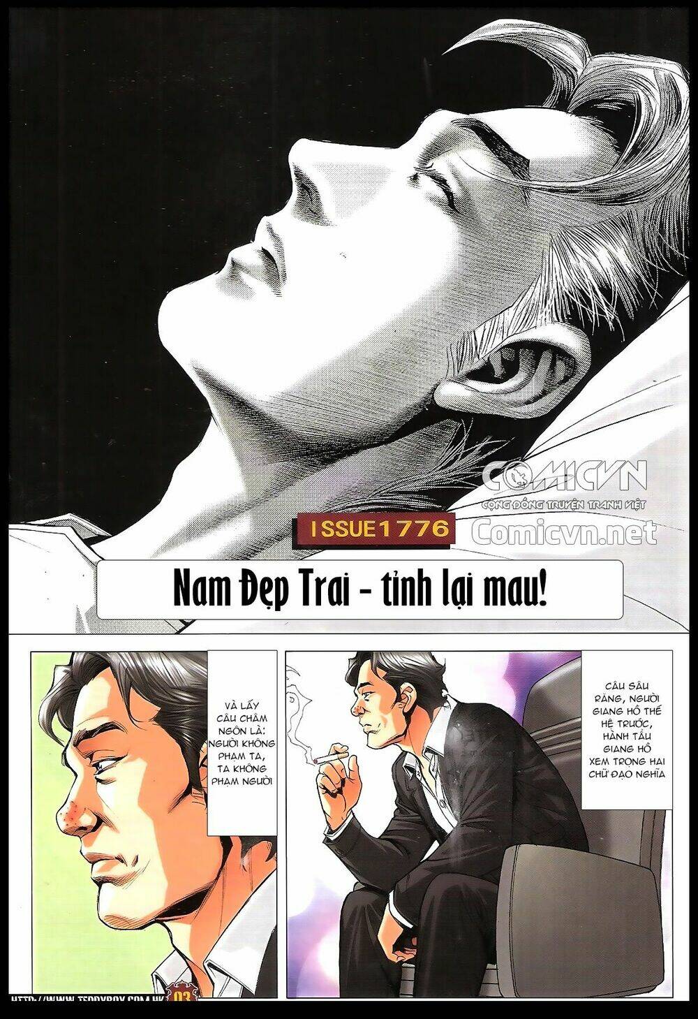 Người Trong Giang Hồ: Chapter 1776