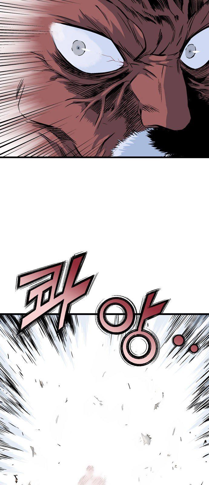 Cao Thủ 2: Chapter 101