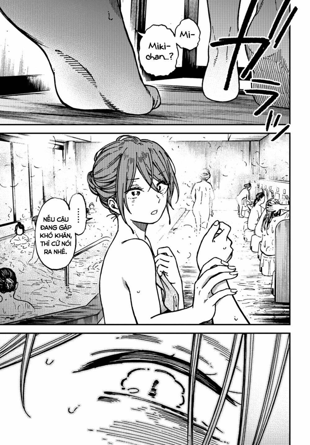 Kakushigoto - Secrets: Chapter 18