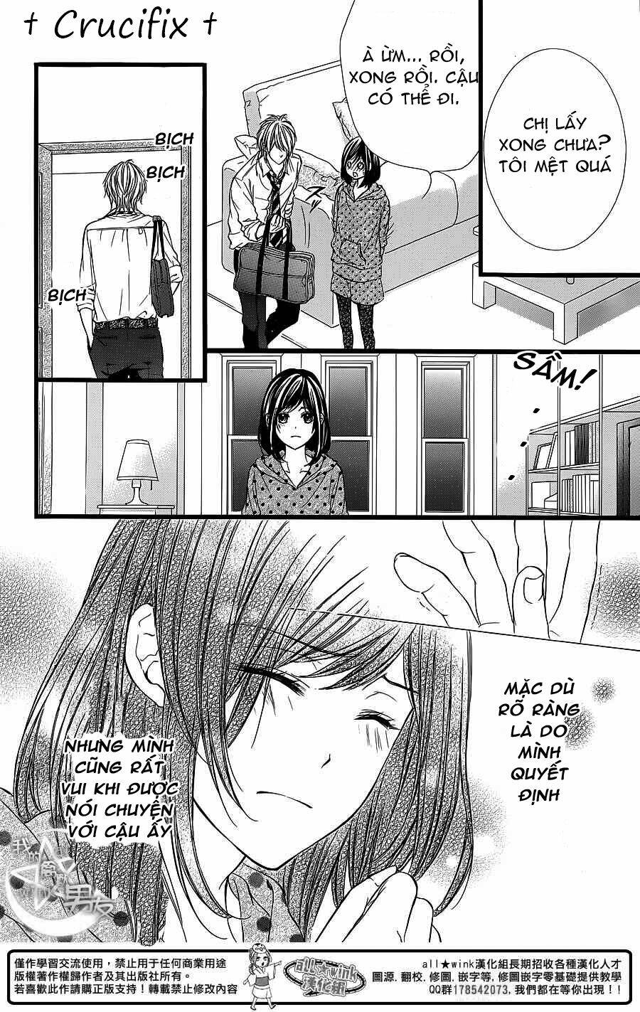 Kedamono Kareshi: Chapter 26