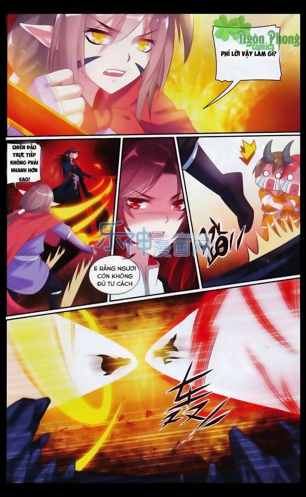 Hương Mật Trầm Trầm: Chapter 24