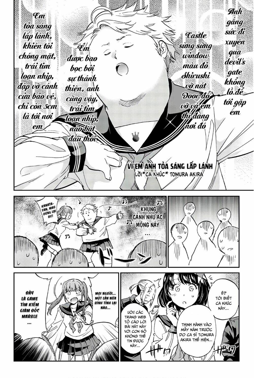 Real Account Ii: Chapter 150