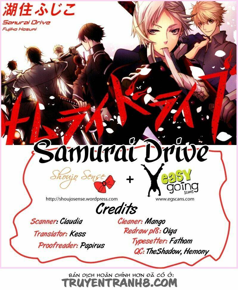Samurai Drive: Chapter 9