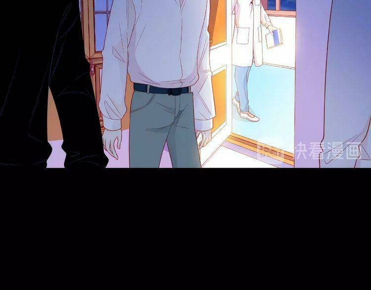 Giai Điệu Của Sự Va Chạm: Chapter 45