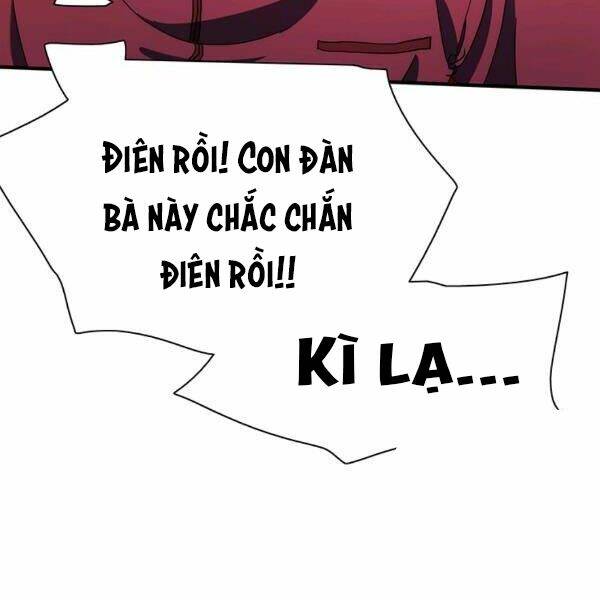 Các Chòm Sao Chỉ Chú Ý Mình Tôi: Chapter 23