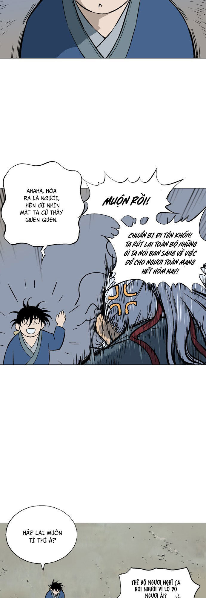 Cao Thủ 2: Chapter 5