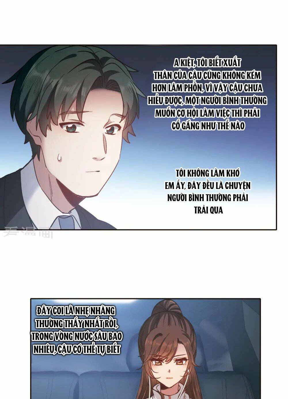 Thế Giới Đệ Nhất Cự Tinh: Chapter 18.1