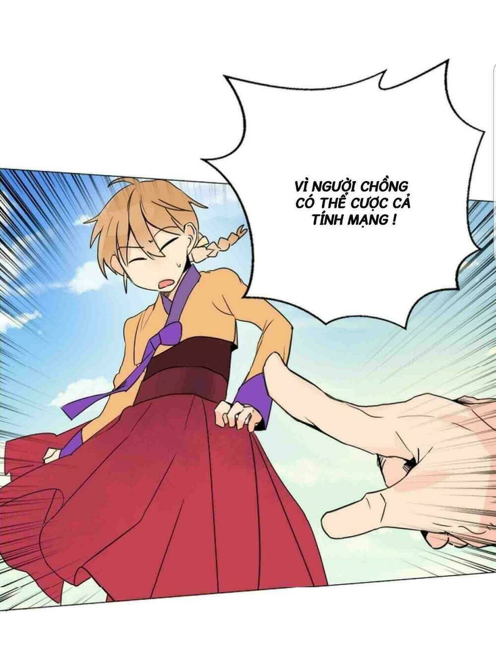 Chae Hong Sa: Chapter 13