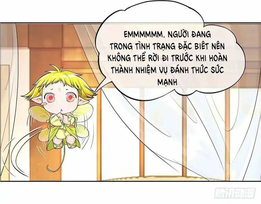 Ta Không Phải Nữ Thần: Chapter 2