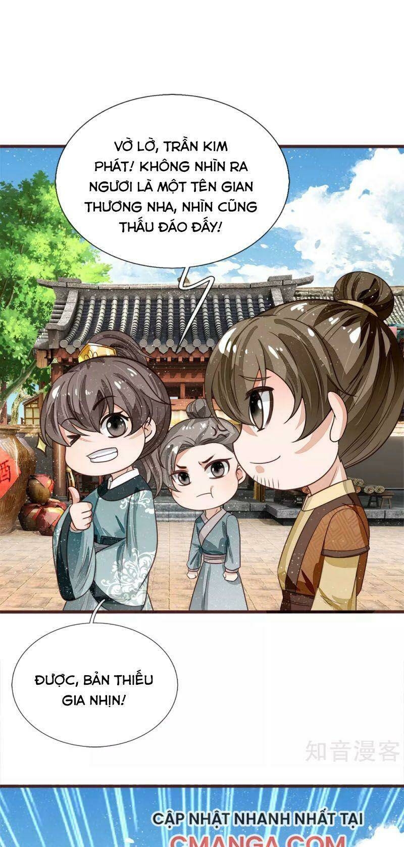 Đệ Nhất Hoàn Khố: Chapter 106