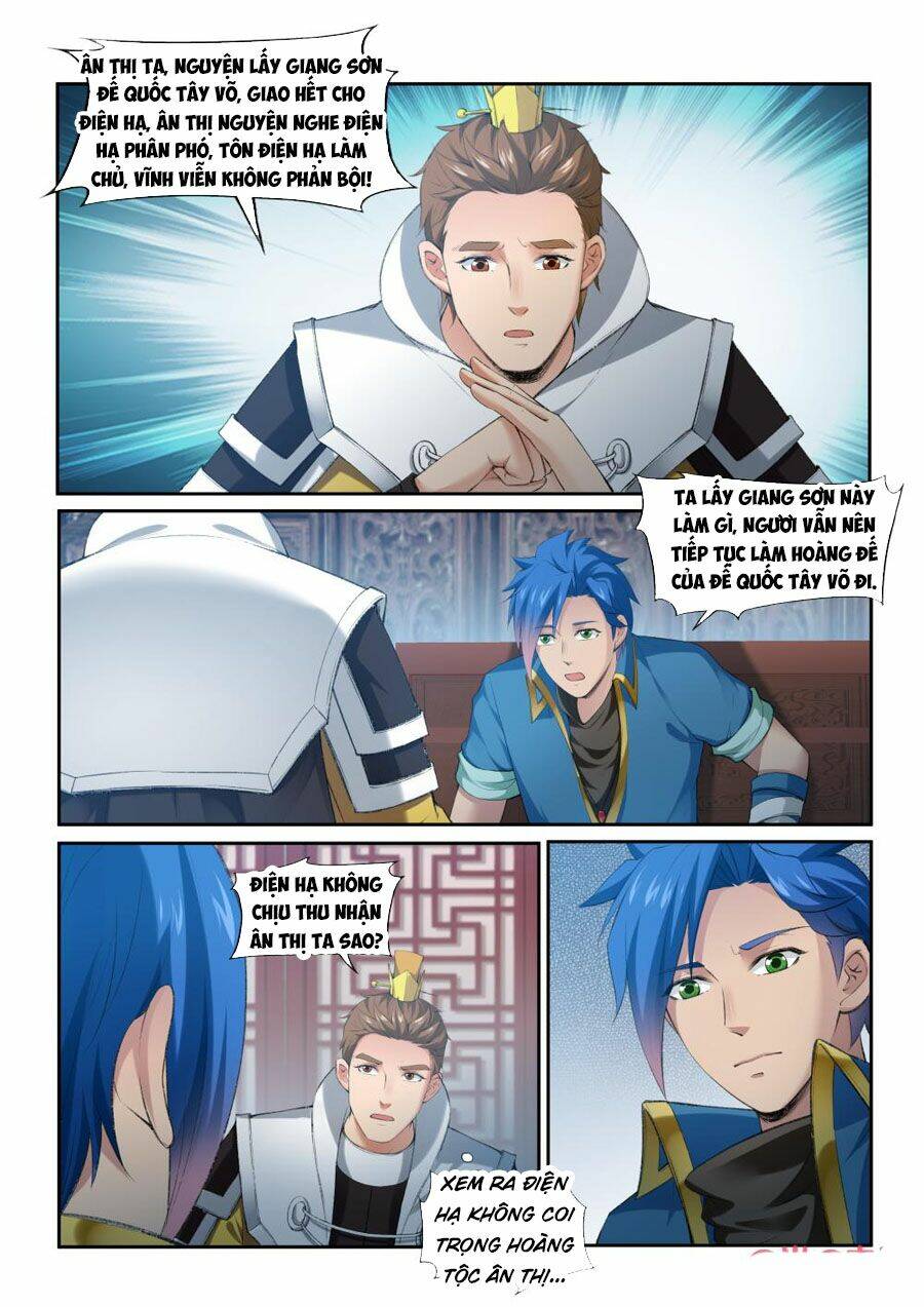 Cửu Tinh Thiên Thần Quyết: Chapter 207